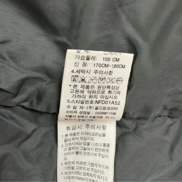 The North Face Men's Size Large 700 Goose Down Fill Puffer Vest Red/Black - Picture 13 of 15